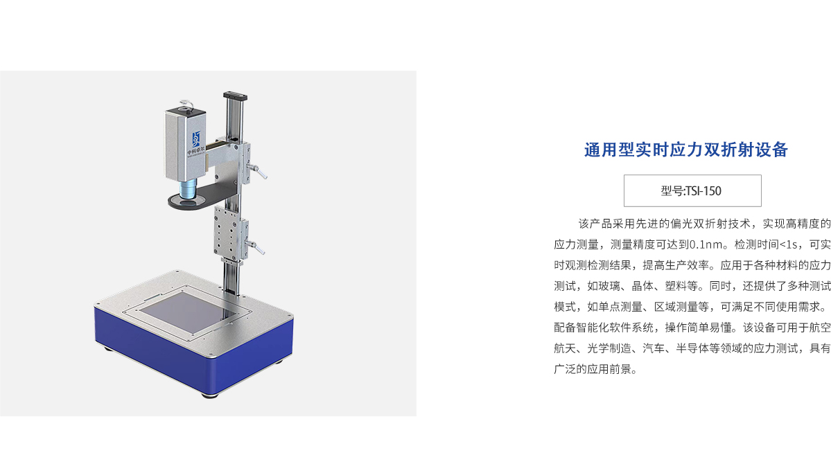 环亚集团·AG88(中国游)官方网站