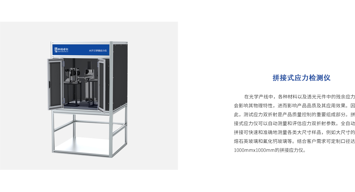 环亚集团·AG88(中国游)官方网站