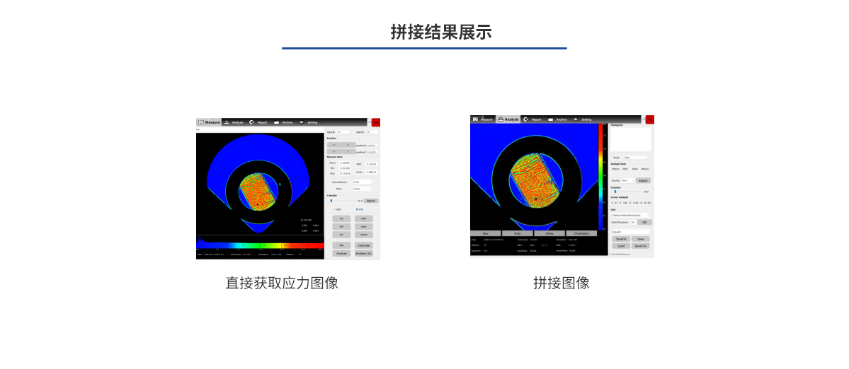 环亚集团·AG88(中国游)官方网站